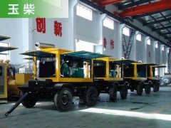 玉柴移動(dòng)發(fā)電機(jī)組