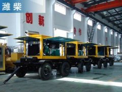 濰柴移動(dòng)發(fā)電機(jī)組